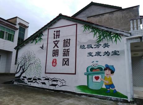 泰顺墙绘是现在流行的墙体广告