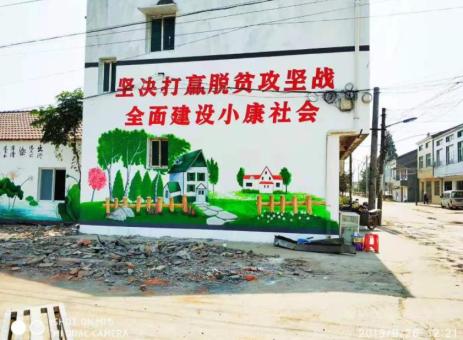 泰顺手绘文化墙的优势以及选择它的理由