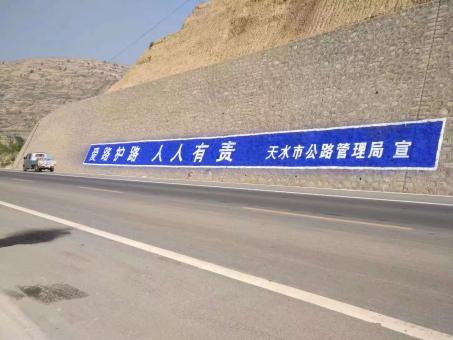 泰顺墙体广告的地理位置选择的重要性