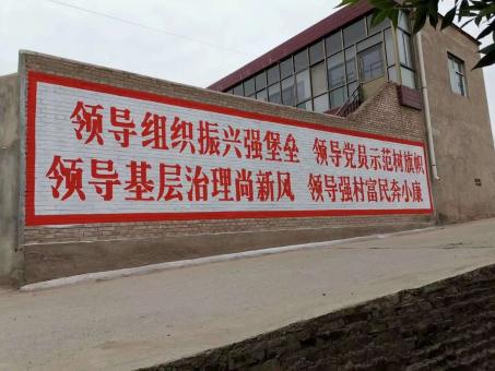 泰顺墙体广告的发展趋势如何