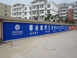 泰顺如何打造能够“让人记住”的广告