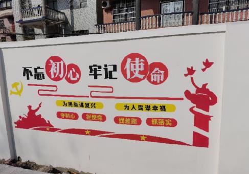 泰顺美丽乡村文化墙价格怎么样