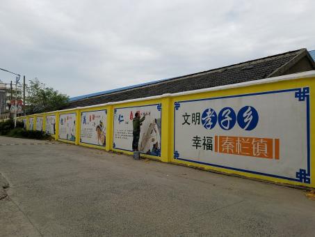 泰顺墙体彩绘文化墙,一般能保持多长时间?