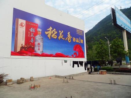 泰顺墙体喷绘广告效果怎么样？