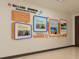 泰顺企业文化墙的重要性