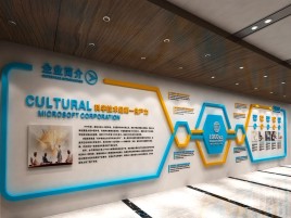 泰顺文化墙有助于企业什么改善？带来什么实际意义？