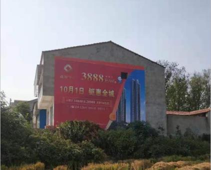 泰顺墙体广告发布的关键问题