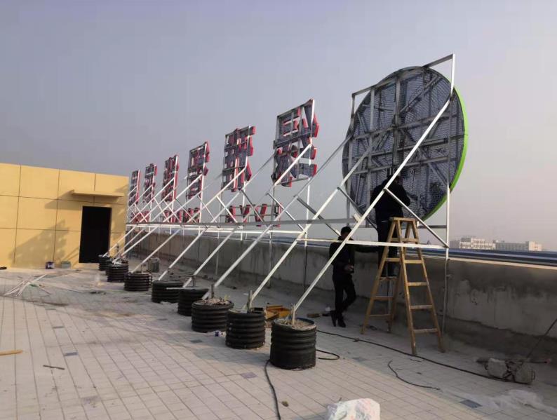 泰顺户外广告架子一般常用哪种材料?