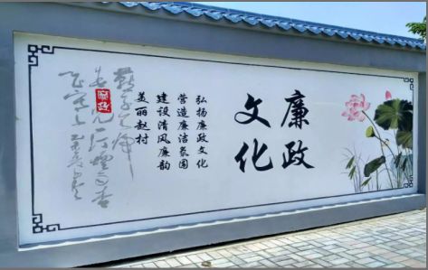 泰顺文化墙可以用哪些字体你知道吗？