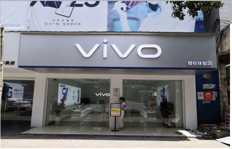 泰顺店招禁忌你中招了吗？