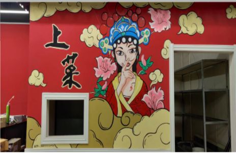 泰顺墙体彩绘的发展和应用