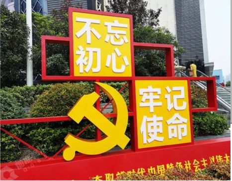 泰顺标识标牌雕刻工艺的四个窍门