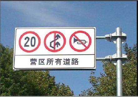 泰顺大广告牌制作不可忽视的流程