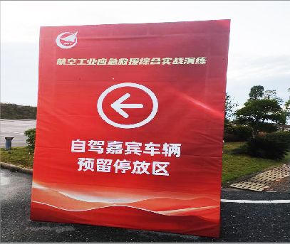 泰顺户外广告牌用什么材料做最好？