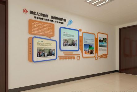 泰顺如何才能设计出符合企业自身特征的文化墙？