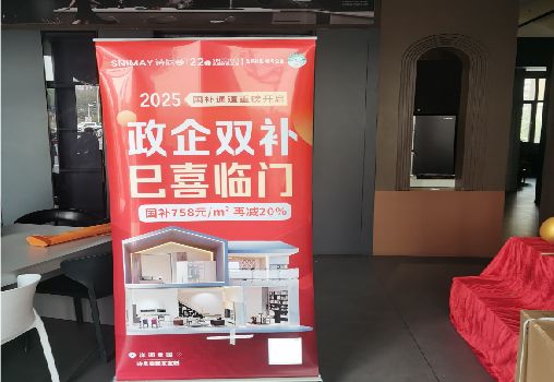 泰顺户内写真的特点是什么？