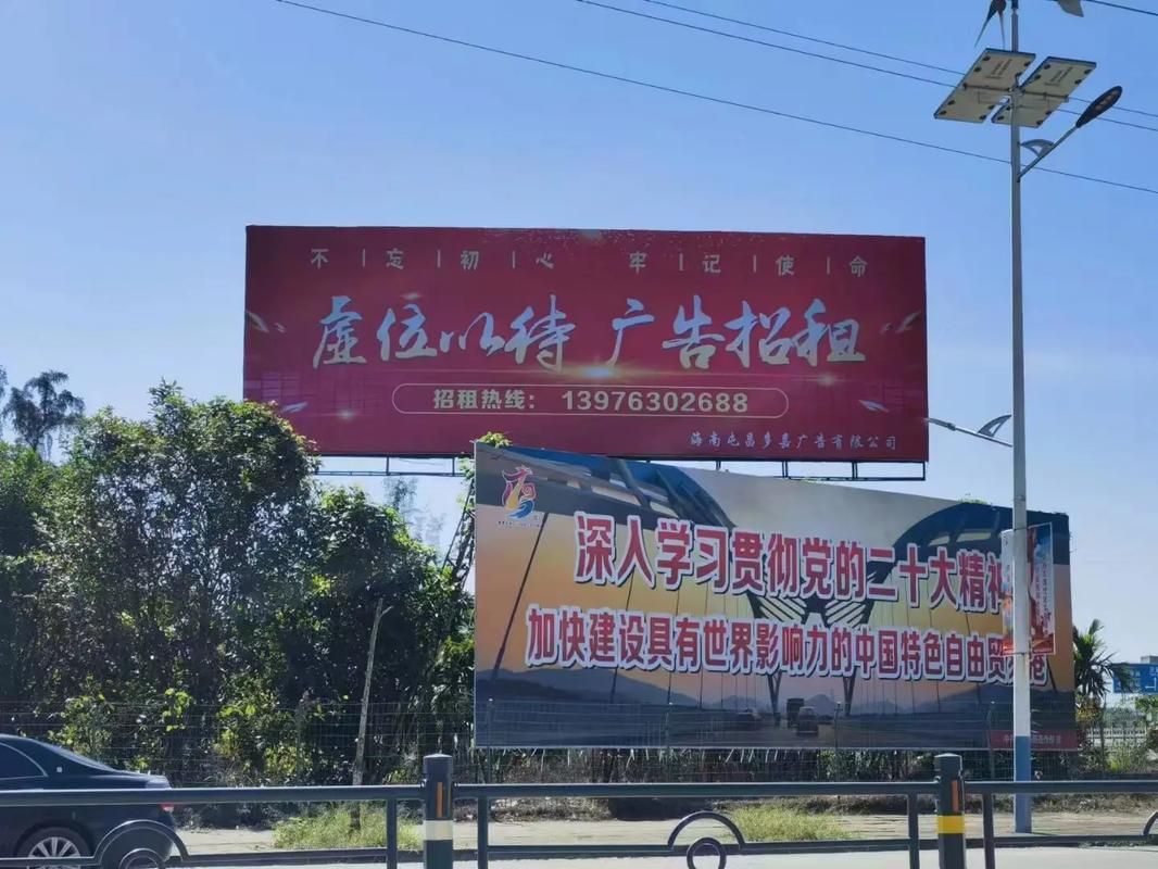 泰顺户外大牌广告如何能帮助客户实现精准投放、效果翻倍？