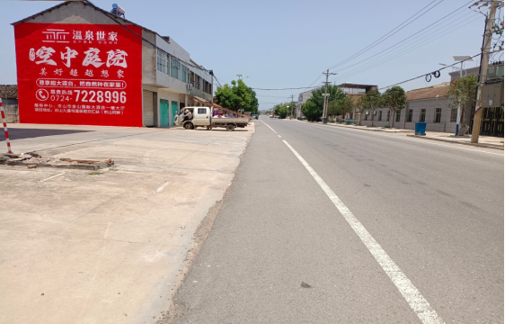 泰顺墙体广告能用的好材料有哪些？
