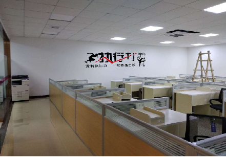 泰顺企业文化墙可以分为哪几个板块？