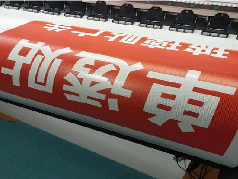 泰顺单透的特点和效果。