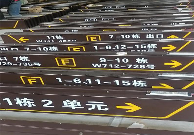 泰顺广告标识中，常见的几种安装方式。