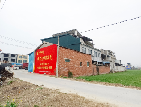 泰顺制作墙体广告思路。