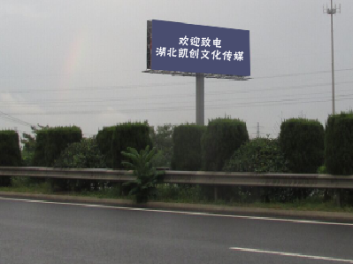 泰顺大型户外广告多久换一次？