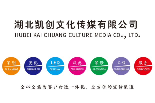 泰顺广告设计师如何洞察客户需求？