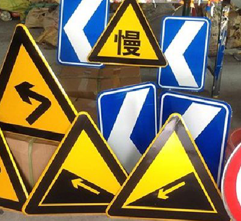 泰顺标识标牌中颜色的确定是很重要的。