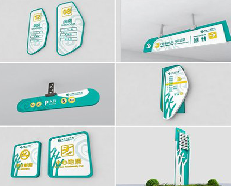 泰顺广告标牌选材的问题。