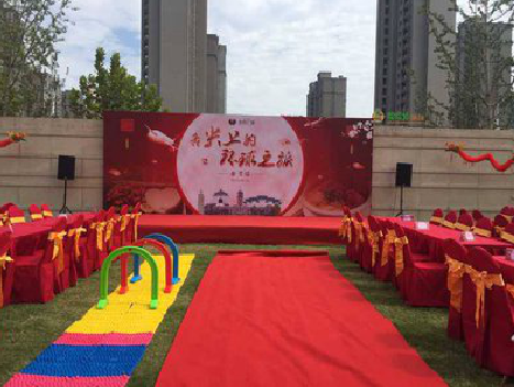 泰顺庆典活动策划要具备哪些技巧？