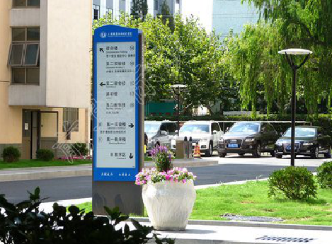 泰顺传统的学校标识系统有什么问题？