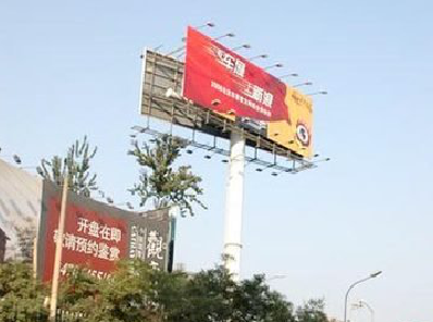 泰顺户外广告怎么做才能让人一眼记住？