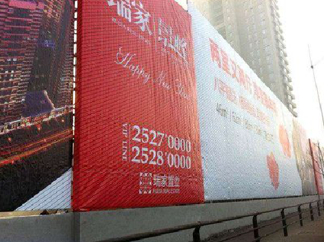 泰顺如何长久保持户外喷画的质量？