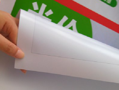 泰顺车贴和背胶有什么区别？